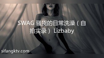 【重磅流出】巨乳丰臀高端网红模特妲己_toxic稀有露点福利+大尺度诱惑视频 网红骚货贼能装还是出来卖