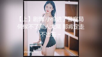 跑腿小哥篇，新作预览二