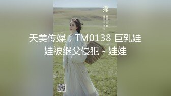 【新片速遞】 韩国前女团成员模特『sunwall』✅酒吧里洗手间服务金主爸爸，高挑身材风骚气质男人看了就想侵犯，超级尤物