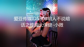 顶美女友独家露脸口交，010地区可交流-Pua-自慰