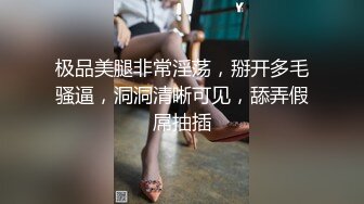 吹箫女王-澳洲混血：激情场面，天天做皇帝，不愁逼艹，艹到屌痛，骚货要人精尽人亡！