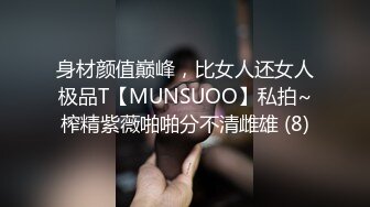 超市抄底漂亮美眉 美眉难道没穿裙子 就外套下面穿个小内内 这屁屁是真诱惑 阴唇都看到了