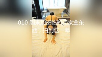 美少女战士跟她的小哥哥激情啪啪  全程露脸乖巧可爱抱着小哥让她吃奶子舔逼 舌吻抚摸温柔抽插很有初恋感觉