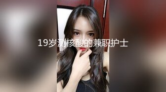 【新片速遞】，【吴梦梦】，台湾妹子，人气女神，一对豪乳涨粉无数，轻车熟路今晚又换了个新男人