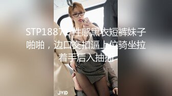 大宝寻花探会所返场KTV极品女，骚女还想要再来一炮，舔逼舌吻穿着高跟鞋抽插，上位骑乘站立后入