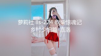 MDX-0258 林嫣 放课后的温腥时光 淫乱性事篇章 麻豆传媒映画