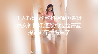 【真巨乳】这奶子太诱惑了又大又软，大大白兔老湿合集，奶子诱人的轻熟女秀 (3)