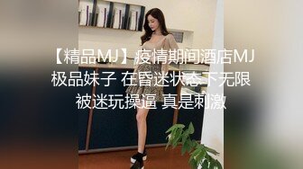 云盘泄密原版无水印颜值挺高的小少妇约炮无套插穴呻吟不断射到肚子上意犹未尽