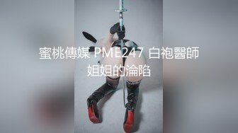 极品女神 爆乳性感黑丝嫩鲍御姐 萌崽崽 已婚少妇出轨体验 超骚看着镜子后入 紧致小缝穴无套内射淫精