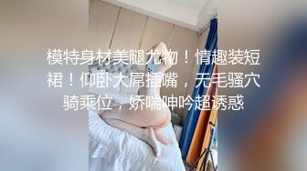 ❤️魔手外购无水正版，医院检查区女厕固定全景偸拍超多少女少妇大小便，全是圆润大屁股美菊美鲍欣赏双洞视觉盛宴