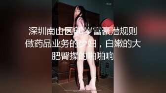  和刚刚离异的姐姐在家里乱伦姐姐很久没有被操了主动的很