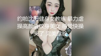 推特現役B站極品反差舞蹈UP主美少女【CErNL】金主定制，噴血裸舞 磕頭道歉認主～稀缺收藏 (2)