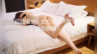 爱豆传媒ID5354性感病人欲火难耐勾引主治医师