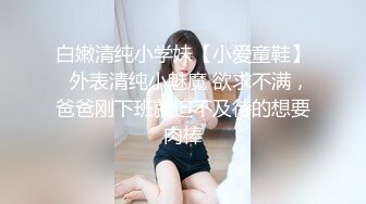 最新超火香港网红极品美少女 HongKongDoll  影视级剧作深林秘境-破裂 杀手也有温情