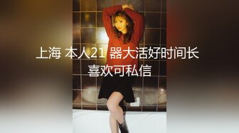 【娜美】一看就爱上的类型，20岁小美女，童颜女神~天然美乳~特写掰穴~道具抽插~喷水~爽~佳作 (1)