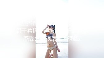 笑起来甜美又很骚外围小妹 换上情趣装丁字裤 服务周到吸蛋舔屌  让妹子扣逼自慰 后入爆插极品肥臀