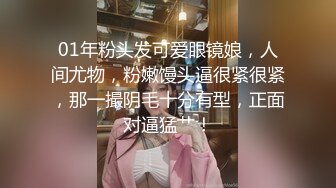  牛仔裤高筒靴大长腿女神约到酒店 身材很不错前凸后翘丰腴销魂 抱在怀里亲吻肉棒滋味美妙