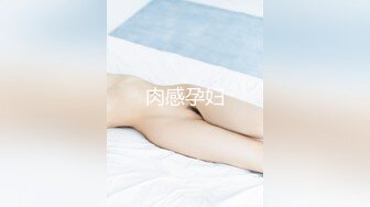 老婆叫的很大声