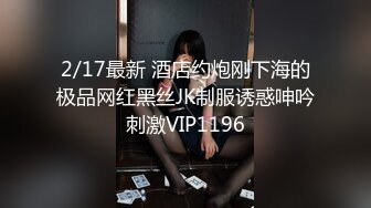 超多极品女神级美女性感火辣操逼自拍3