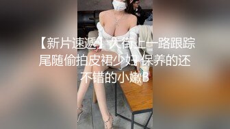   漂亮大奶美女吃鸡啪啪 啊啊 好舒服好爽 被小哥哥无套猛怼 精射奶子嘴巴清理棒棒