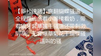 甜美白裙妹子舌吻摸逼透视装口交，上位骑乘后入猛操呻吟