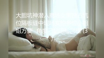 【OnlyFans蜜桃臀诱惑】IG极品高颜值巨乳肥臀韩国健身网红xxapple福利 这身材一般男人真的吃不消