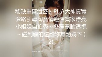 吊钟美巨乳御姐【艳阳七月】大奶姐爱道具和深喉~黑丝高跟~道具自慰~无套啪啪内射【11V】 (10)