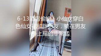 大奶少妇刚睡醒就要来一炮，拨开内裤露逼深喉口交很享受，第一视角抽插喊好爽快点，特写后入猛操进进出出