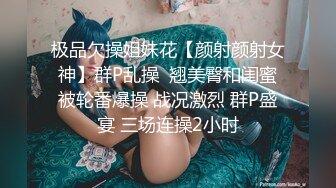 洗浴后入女教师差点被发现