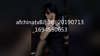 10/20最新 小少妇逼毛都没几根自慰秀淫声荡语互动狼友VIP1196