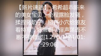 【紧急企划❤️劲爆】小恩✿ 稀缺内部万元定制流出 JK少女户外露出 楼道阳具抽插自慰 鲜嫩白虎香甜蜜汁 非常顶兄弟们