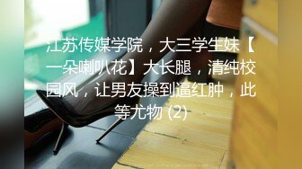 泰国OF福利博主Juju_swing （juju_swing）onlyfans高清原档资源合集 (58)