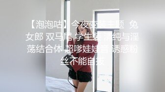 刚结婚的小骚妇