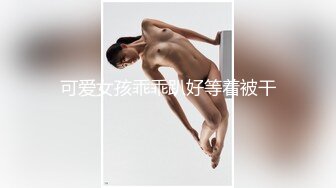 为了挣钱小姐姐真拚命，和《从良哥精品探花》还能倒立吃鸡