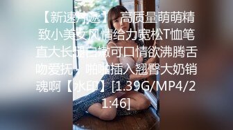 【最新女神流出】OnlyFans极品气质美女与男友啪啪漏出私拍 爆操极品身材女神干出白浆 (3)