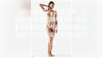  长发素颜尤物露脸卖力吃鸡鸡，女上位无套骑上来啪啪打桩 后入大屁股