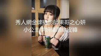 小宝寻花约了个大奶妹子啪啪，深喉口交抽插猛操呻吟娇喘诱人