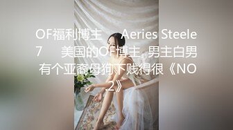 新健身尤物【裸体健身】爆乳蜜臀~扛着哑铃深蹲~美鲍弹出【25V】 (8)