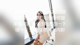 2024-4-22最新流出酒店情趣圆床偷拍小哥下班和模特身材女友开房穿上性感黑丝做爱