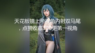 衆籌購得攝影大師高端作品【婕咪 漂泊在網咖渡日的少女】睡夢中被扒光啪啪啪大奶子亂顫