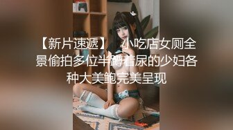 大圈极品大奶外围御姐，换上连体黑丝高跟鞋，舔屌乳交扶着美臀后入