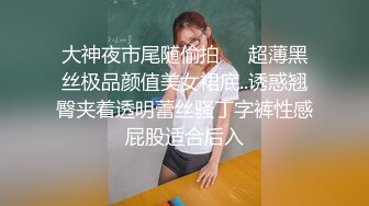 “爸爸肏死我 好爽用力 高潮了爸爸快一点”黑丝高颜值美女激情啪啪一边被肏一边伸舌头叫爸爸表情欲仙欲死