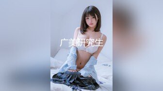 【新片速遞】  Onlyfans 极品白虎网红小姐姐NANA⭐精液搜查官2-驯狗师⭐4K原档