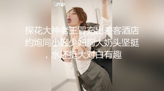 【王者荣耀】痴女「Tame凛」cos公孙离发情跪求男友爆操 被操到喊爸爸不