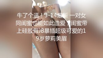 巨乳美乳分享 兄弟们开饭啦 营养早餐奶 大不 诱惑不 让我的鸡吧来满足你的欲望