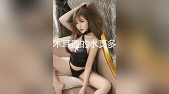 爆乳推特网红《Jan小兔子》线下与粉丝性爱私拍 喜欢被粉丝操喜欢被内射