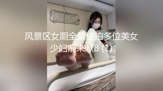 【大长腿美脚女神】极品蝴蝶逼『双阴道女友』一个逼两个洞掰开特写白嫩肌肤丰腴性感掰B撅腚挺奶自摸诱惑