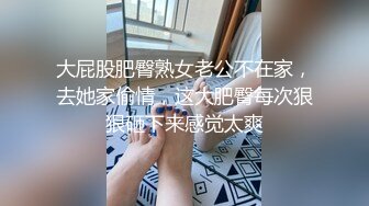 7-21山鸡岁月_今夜约啪人妻少妇，拍拍屁股就知道要后入，真体贴