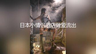 后入178少妇