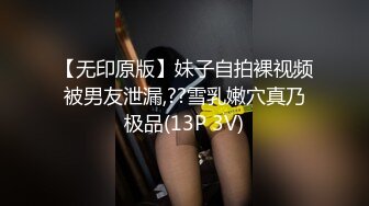 后入骚女友，潮喷的，被淹没了-爆操-上传-肉丝